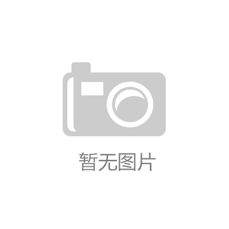 测试数据